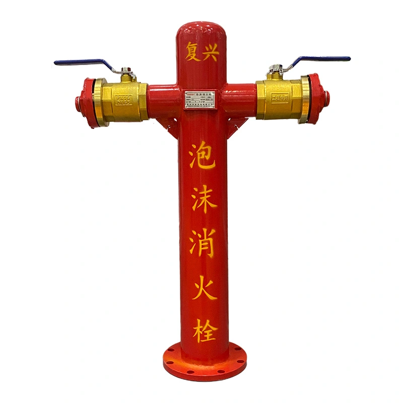 Foam Fire Hydrant
