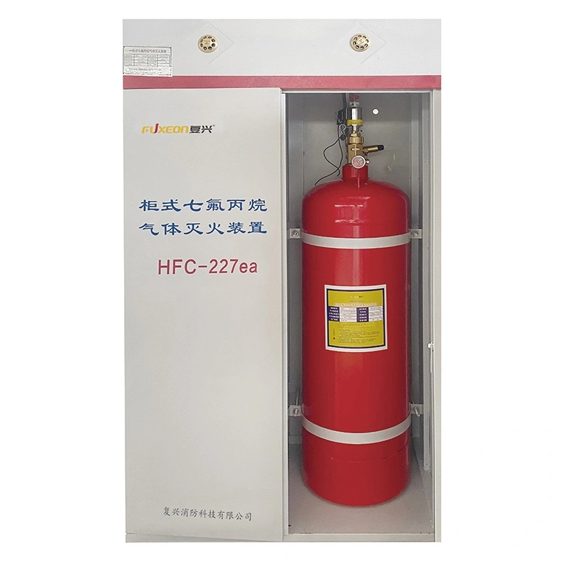 HFC-227ea Fire Suppression