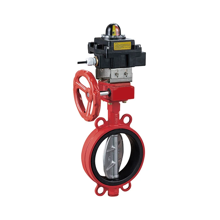 Signal Butterfly Valve
