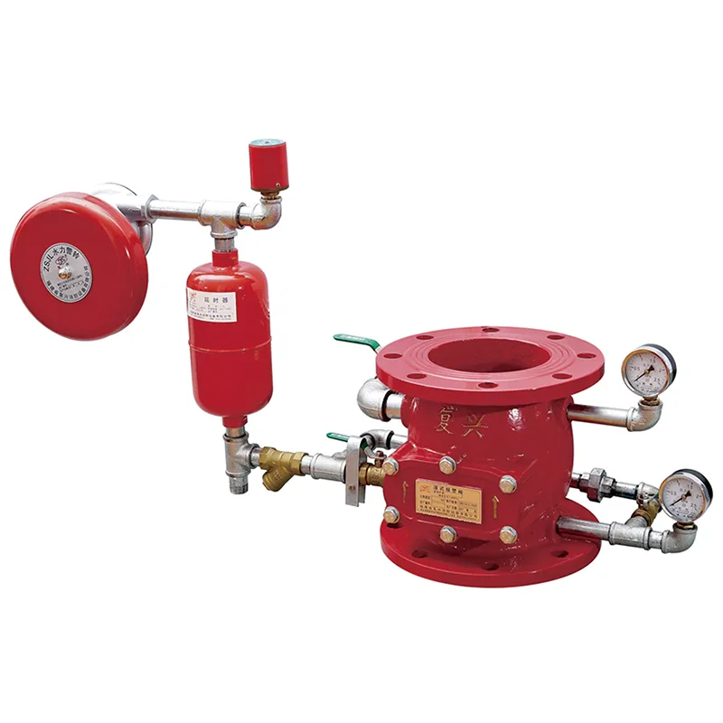 Wet Alarm Valve
